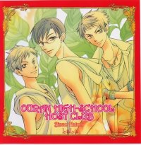 BUY NEW ouran high school host club - 69120 Premium Anime Print Poster
