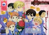 BUY NEW ouran high school host club - 71990 Premium Anime Print Poster