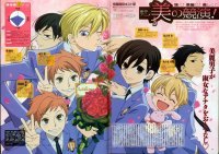 BUY NEW ouran high school host club - 71990 Premium Anime Print Poster