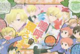 BUY NEW ouran high school host club - 72135 Premium Anime Print Poster