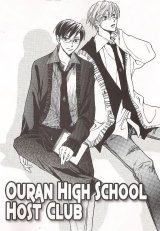 BUY NEW ouran high school host club - 77440 Premium Anime Print Poster