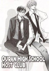 BUY NEW ouran high school host club - 77440 Premium Anime Print Poster