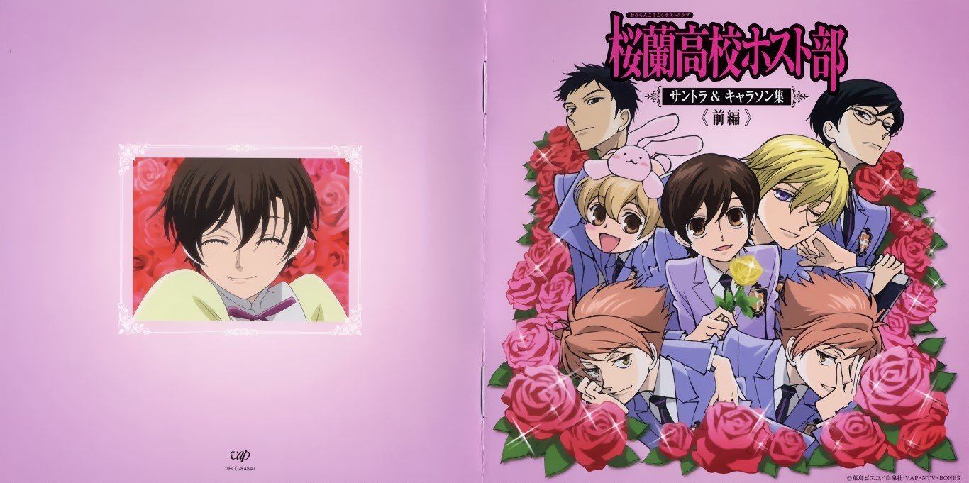 BUY NEW ouran high school host club - 82605 Premium Anime Print Poster ouran high school host club - 82699 image