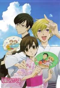 BUY NEW ouran high school host club - 82699 Premium Anime Print Poster