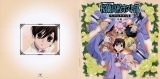 BUY NEW ouran high school host club - 83003 Premium Anime Print Poster