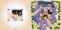 BUY NEW ouran high school host club - 83003 Premium Anime Print Poster