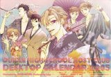 BUY NEW ouran high school host club - 91101 Premium Anime Print Poster