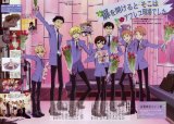 BUY NEW ouran high school host club - 91528 Premium Anime Print Poster