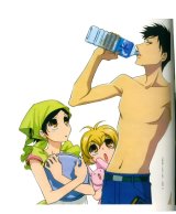 BUY NEW ouran high school host club - 91699 Premium Anime Print Poster