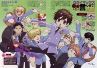 BUY NEW ouran high school host club - 92279 Premium Anime Print Poster