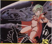 BUY NEW outlanders - 59682 Premium Anime Print Poster