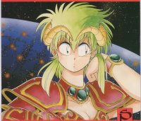 BUY NEW outlanders - 59697 Premium Anime Print Poster