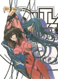 BUY NEW outlaw star - 104534 Premium Anime Print Poster