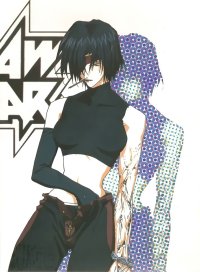 BUY NEW outlaw star - 105774 Premium Anime Print Poster