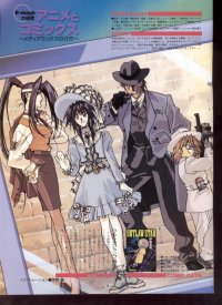 BUY NEW outlaw star - 111882 Premium Anime Print Poster