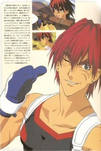 BUY NEW outlaw star - 112473 Premium Anime Print Poster