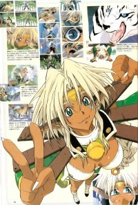 BUY NEW outlaw star - 112477 Premium Anime Print Poster