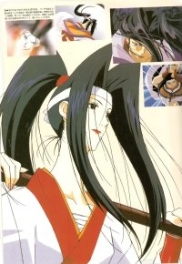 BUY NEW outlaw star - 112715 Premium Anime Print Poster