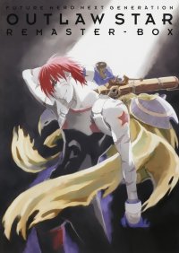 BUY NEW outlaw star - 147650 Premium Anime Print Poster