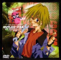 BUY NEW outlaw star - 147841 Premium Anime Print Poster