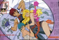 BUY NEW outlaw star - 165618 Premium Anime Print Poster