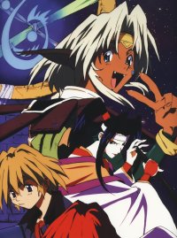 BUY NEW outlaw star - 171983 Premium Anime Print Poster