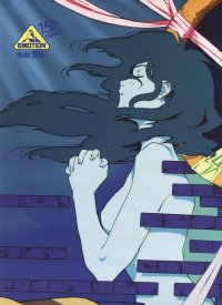 BUY NEW outlaw star - 177633 Premium Anime Print Poster