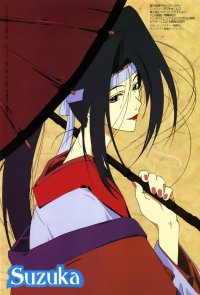 BUY NEW outlaw star - 84544 Premium Anime Print Poster