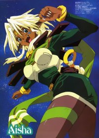 BUY NEW outlaw star - 84546 Premium Anime Print Poster