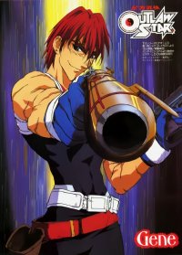 BUY NEW over drive - 129867 Premium Anime Print Poster