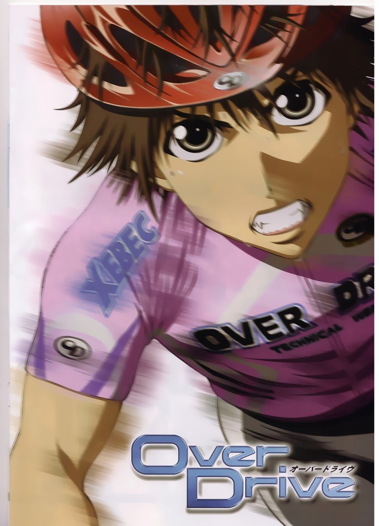 BUY NEW over drive - 134647 Premium Anime Print Poster over drive - 137228 image
