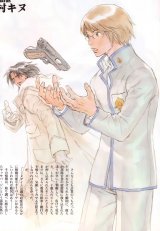 BUY NEW overman king gainer - 11525 Premium Anime Print Poster