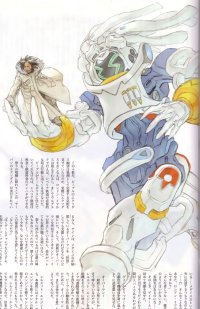 BUY NEW overman king gainer - 11527 Premium Anime Print Poster