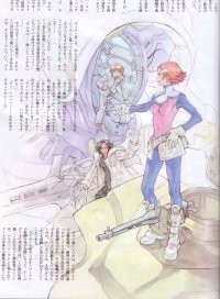 BUY NEW overman king gainer - 137935 Premium Anime Print Poster
