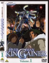 BUY NEW overman king gainer - 137936 Premium Anime Print Poster