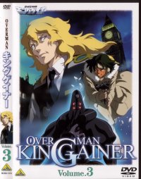 BUY NEW overman king gainer - 137938 Premium Anime Print Poster