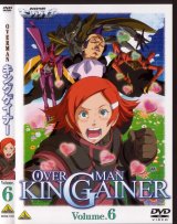 BUY NEW overman king gainer - 137941 Premium Anime Print Poster