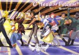 BUY NEW overman king gainer - 168886 Premium Anime Print Poster