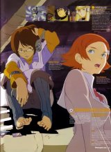 BUY NEW overman king gainer - 61300 Premium Anime Print Poster
