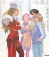 BUY NEW overman king gainer - 61441 Premium Anime Print Poster