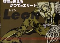 BUY NEW oz overzenith - shadow - 59521 Premium Anime Print Poster