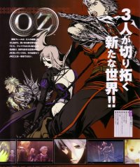 BUY NEW oz overzenith - shadow - 59523 Premium Anime Print Poster
