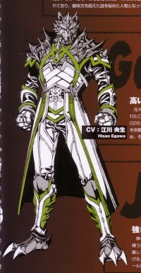 BUY NEW oz overzenith - shadow - 59527 Premium Anime Print Poster