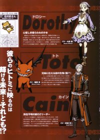BUY NEW oz overzenith - shadow - 59529 Premium Anime Print Poster