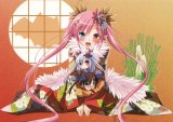 BUY NEW ozawa akifumi - 191644 Premium Anime Print Poster