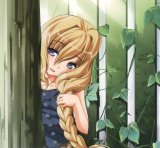BUY NEW ozawa akifumi - 191648 Premium Anime Print Poster
