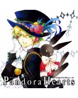 BUY NEW pandora hearts - 170697 Premium Anime Print Poster