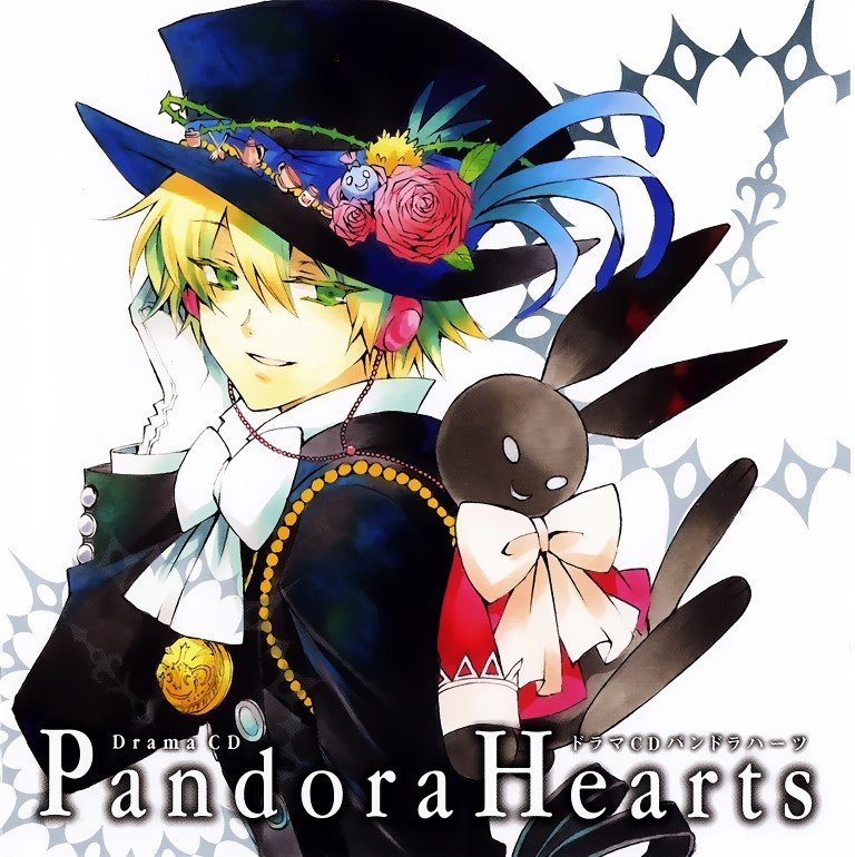 BUY NEW pandora hearts - 170697 Premium Anime Print Poster pandora hearts - 170707 image