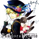 BUY NEW pandora hearts - 170697 Premium Anime Print Poster