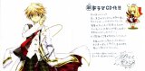 BUY NEW pandora hearts - 171033 Premium Anime Print Poster